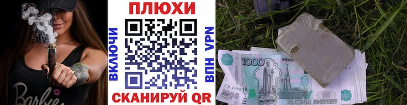 Купить наркотики сайты Боровск Кокаин  Меф мяу мяу  МАРИХУАНА 