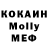 КЕТАМИН ketamine Kizamaru TheDk
