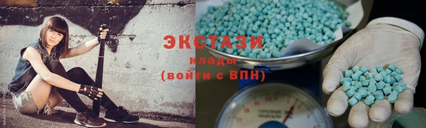 дживик Остров