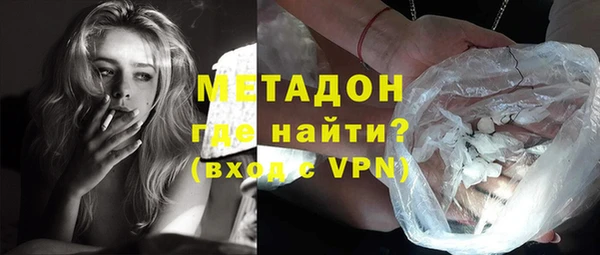 каннабис Пересвет