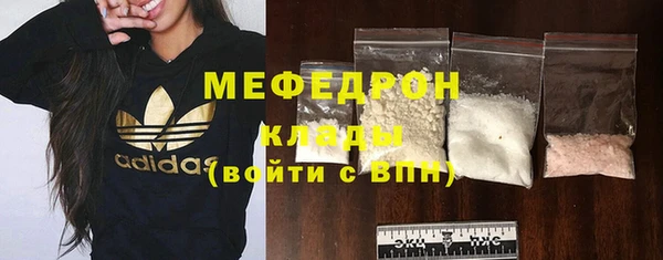 гашишное масло Переславль-Залесский
