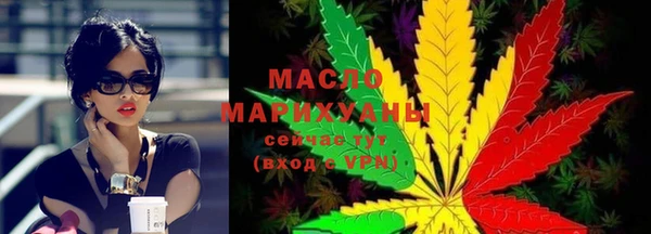 герыч Пестово