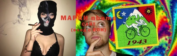 прущие крисы Всеволожск