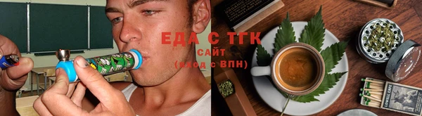каннабис Пересвет