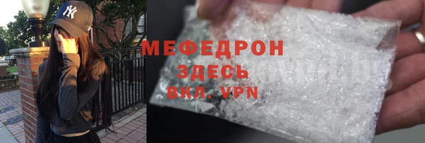 дживик Остров