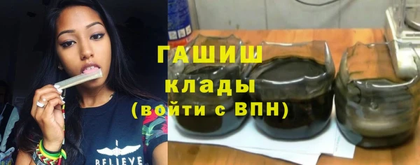 дживик Остров