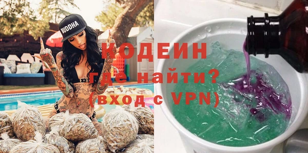 каннабис Пересвет