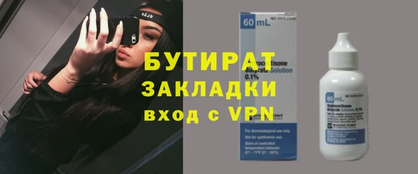 дживик Остров