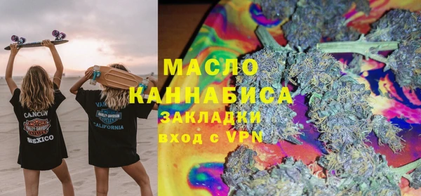 дживик Остров