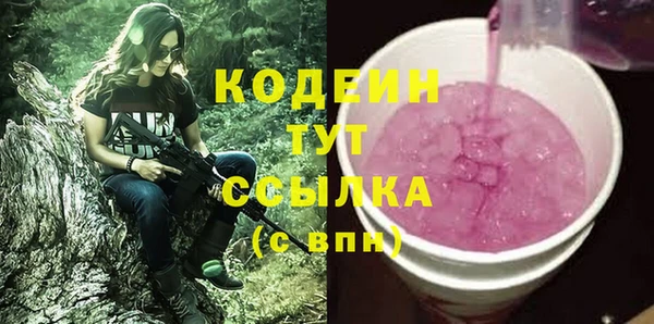 каннабис Пересвет