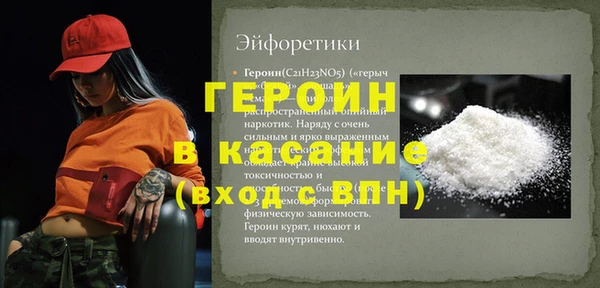 дживик Остров