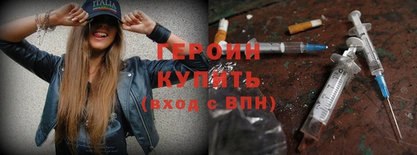 дмт Осинники