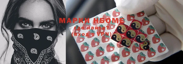 дживик Остров