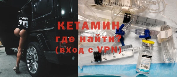 дживик Остров