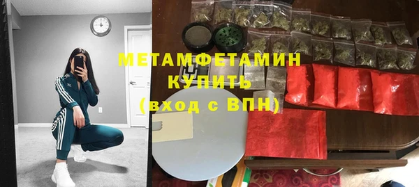 гашишное масло Переславль-Залесский