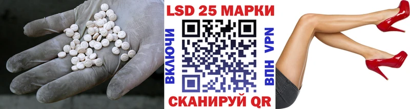 где найти наркотики  Боровск  ЛСД экстази кислота 
