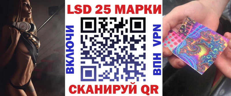 где купить наркотик  Боровск  Марки N-bome 1,8мг 